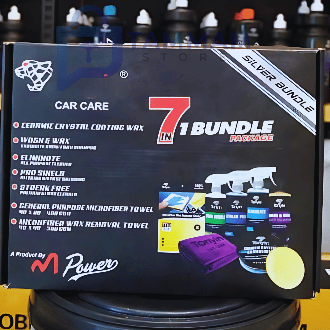 7-in-1 Premium Car Care Bundle