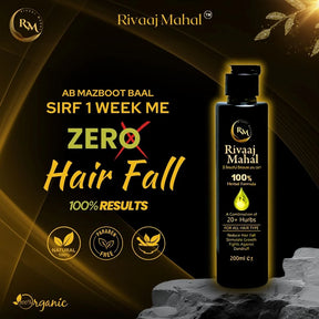 Rivaaj Mahal Hair Oil - Your Ultimate Hair Care Solution, For Mans & Womans