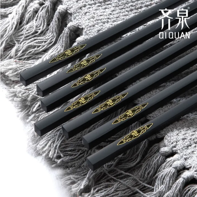 Qiquan supermarket source: China Fu combined with golden chopsticks Household high-end anti-slip, heat-resistant, easy-to-clean chopsticks set