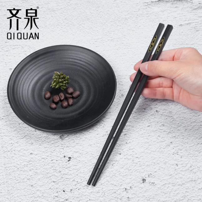 Qiquan supermarket source: China Fu combined with golden chopsticks Household high-end anti-slip, heat-resistant, easy-to-clean chopsticks set